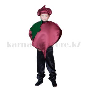 Карнавальный костюм свеклы для мальчиков и девочек