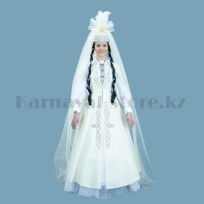 Казахский национальный камзол для свадьбы