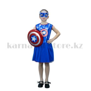 Карнавальный костюм "Капитан Америка" для девочки (Алматы, Астана)